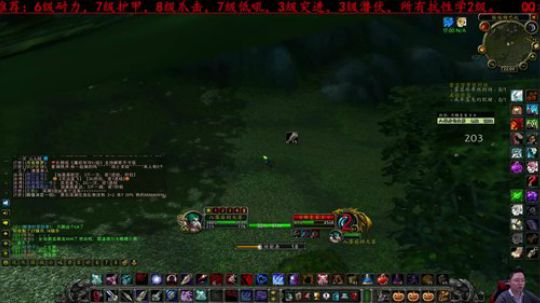 高端娴熟的职业猎人 2019-11-12 21点场