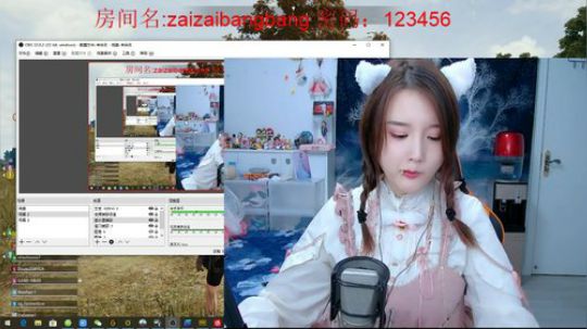 直播三周年啦~森森梆梆水友环节 2019-11-12 22点场