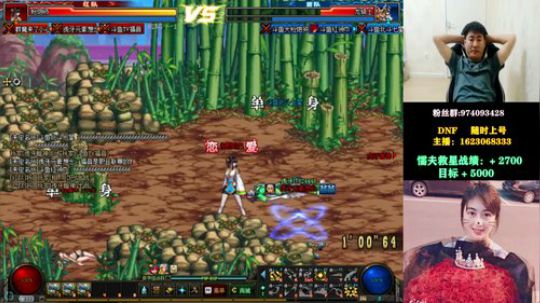 有限的时间多看看 少喷 2019-11-04 21点场