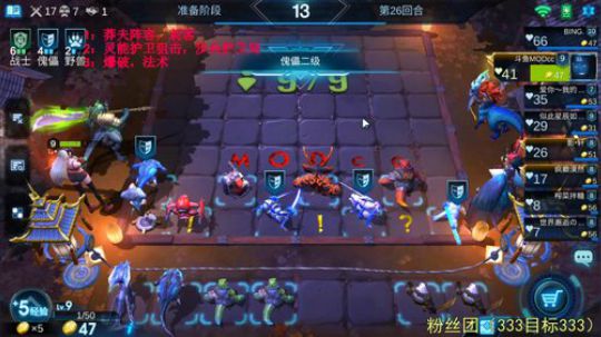 有问必答系列，你懂得！ 2019-11-10 16点场