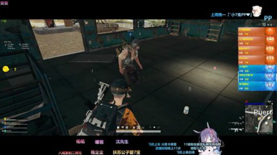 恭喜 酥fang❀ PP❀殇尘尘喜提伯爵 2019-11-12 00点场