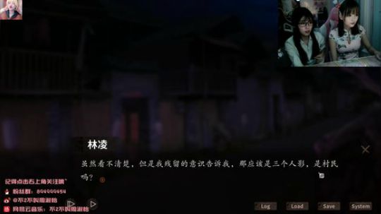 圆园团团发布了一个斗鱼视频2019-11-13