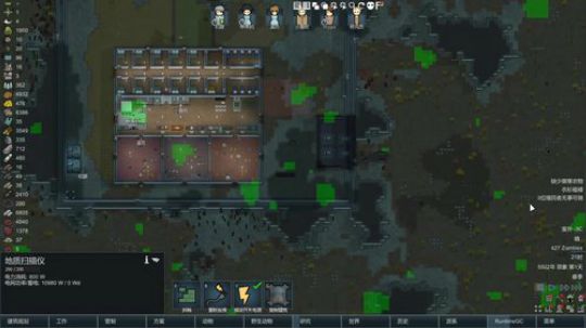 世界RPG，我是认真的 2019-11-11 23点场