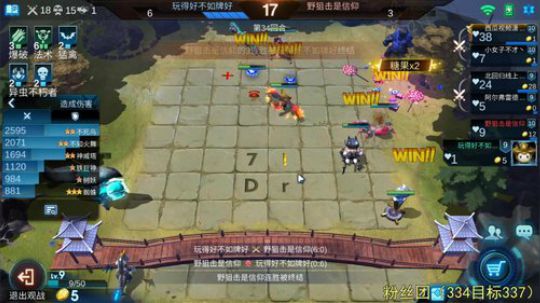 有问必答系列，你懂得！ 2019-11-10 12点场