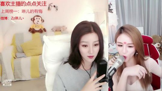 刚到杭州，十点开播 2019-11-06 00点场