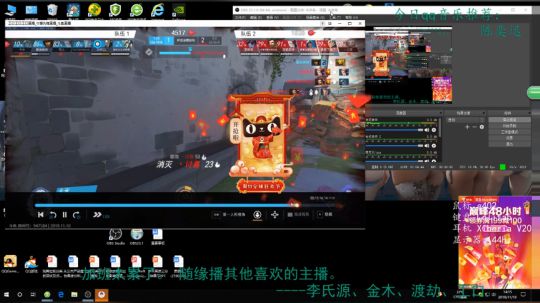玩玩儿