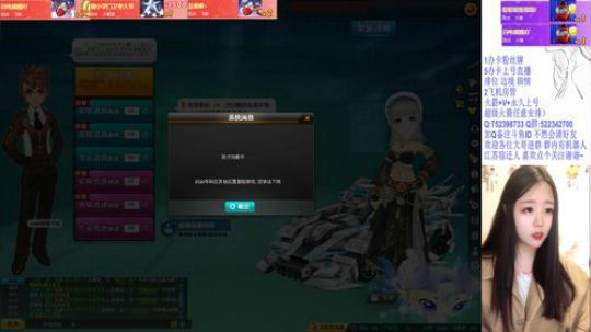 别翻啦 就我了~ 2019-11-13 00点场