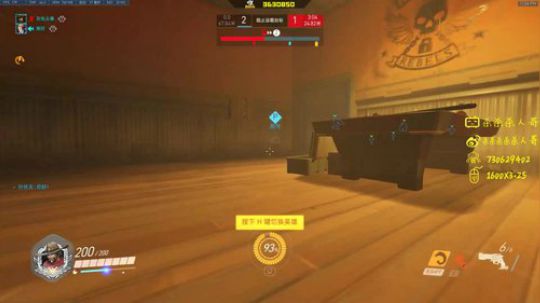 杀人哥：白给闪光 2019-11-12 22点场