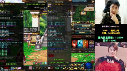 素质主播 从今天做起 2019-11-06 18点场
