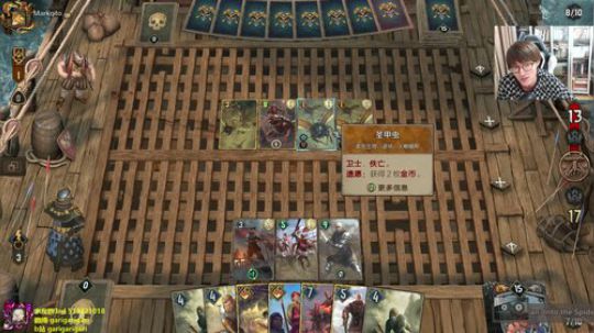 咖喱- 牌馆开门啦 2019-11-13 00点场