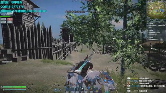 挑战不和队友文斗的第N天 2019-11-12 22点场