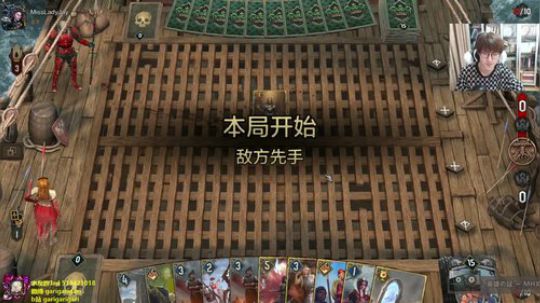 咖喱- 牌馆开门啦 2019-11-12 20点场