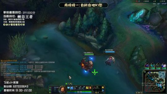 和大王双排！偶像给予我力量吧！ 2019-11-12 17点场