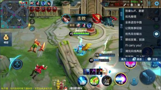 911任性发布了一个斗鱼视频2019-11-13