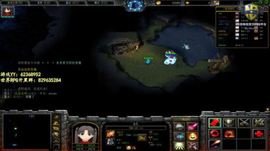 世界RPG，我是认真的 2019-11-12 01点场