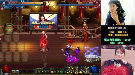 素质主播 从今天走起 2019-11-07 22点场