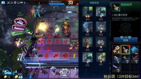有问必答系列 939954 2019-11-04 19点场