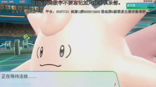 解答一切剑盾问题，YY一波阵容。 2019-11-13 03点场