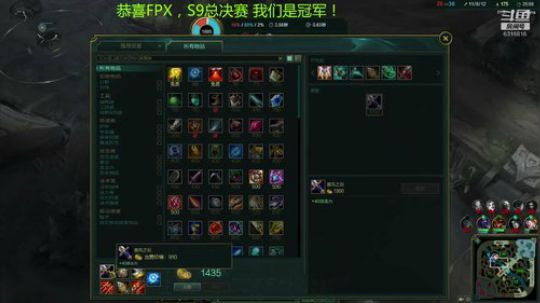 凤凰去已久,正当今日回！ 2019-11-11 23点场