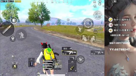 出没在深夜的裂裂怪 一张办卡称兄道弟！’ 2019-11-10 00点场