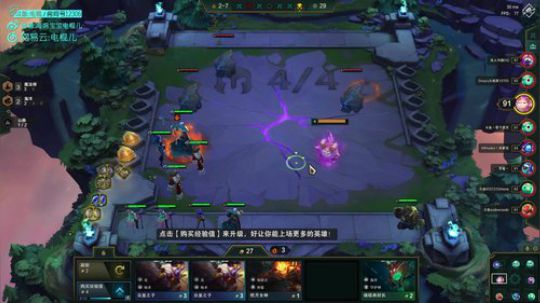 电棍：下棋 lol! 2019-11-13 00点场