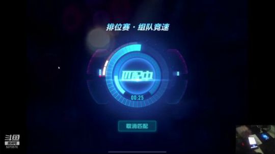 虐杀排位赛！ 2019-11-13 20点场