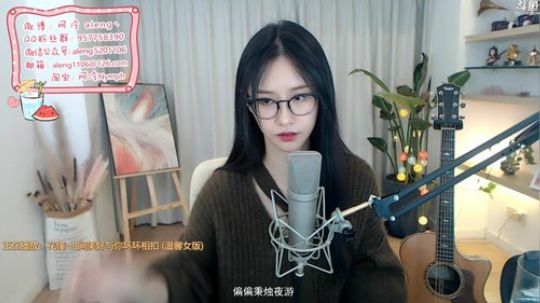 雨中等你666发布了一个斗鱼视频2019-11-13