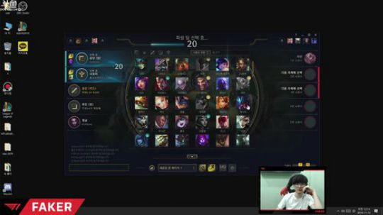 T1 Faker的直播间！ 2019-11-12 22点场