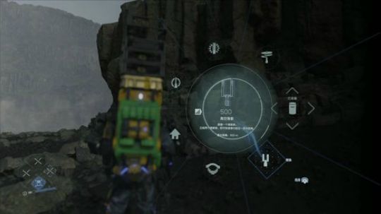 HHHISHHH发布了一个斗鱼视频2019-11-13