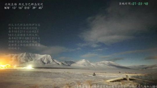 户外遛狗王飞哥发布了一个斗鱼视频2019-11-13