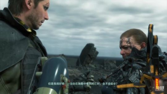 大结局【死亡搁浅】 2019-11-12 14点场