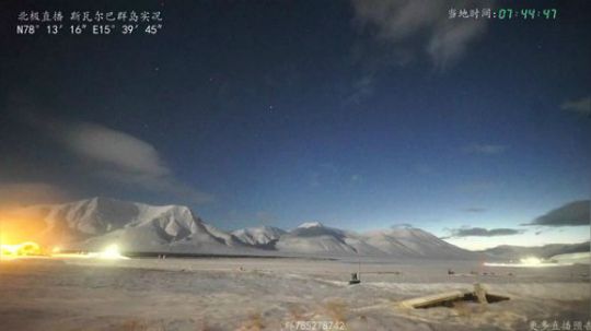 护法惊丶发布了一个斗鱼视频2019-11-13