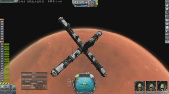 热爱生活，走进巴叔 2019-11-12 22点场