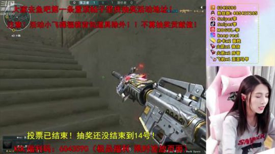 暴力AK少女排位如人机 2019-11-12 21点场