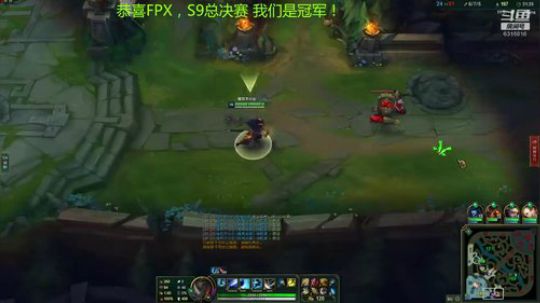 凤凰去已久,正当今日回！ 2019-11-12 18点场