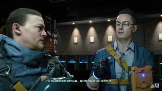 大结局【死亡搁浅】 2019-11-12 10点场