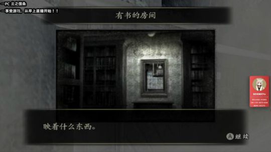 【猫】道友修仙吗？ 2019-11-11 22点场