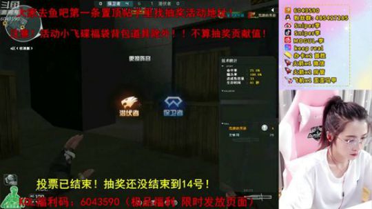 暴力AK少女排位如人机 2019-11-11 21点场