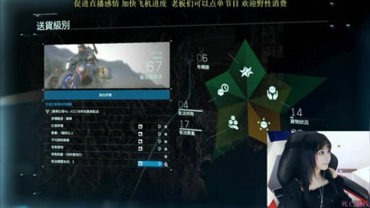 今天HP-100 2019-11-13 19点场