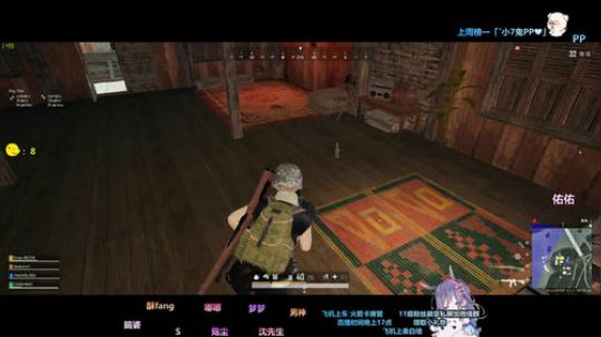 恭喜7宝喜提4个天王4大护法 mua~ 2019-11-12 21点场