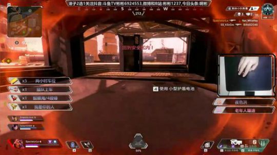 世界第二恶灵有车位可上车 2019-11-12 20点场