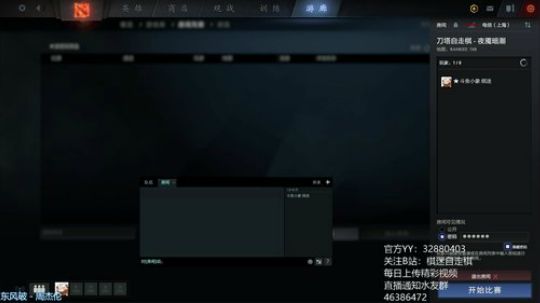 睡迟了,今天不上前20不下播 2019-11-13 01点场