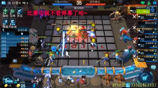有问必答系列，你懂得！ 2019-11-10 20点场