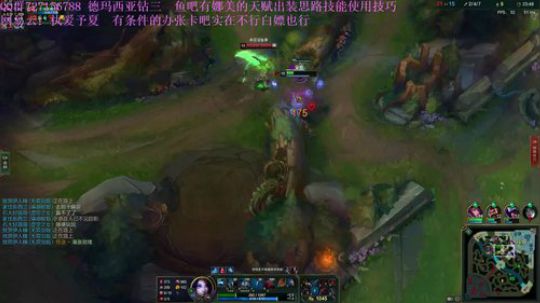 一个懂娜美的直播间 娜美教学战斗娜美 2019-11-12 21点场