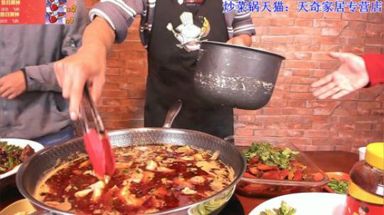 丿Good丶发布了一个斗鱼视频2019-11-13