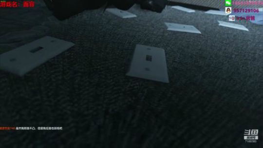 恐怖至极 太吓人了 我去 2019-11-07 18点场