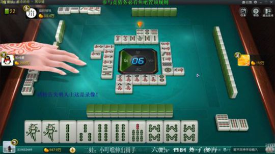 掺在一起做撒尿牛丸呐发布了一个斗鱼视频2019-11-13