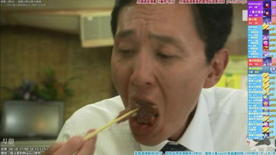 我在斗鱼看懒猫是只喵直播一起看