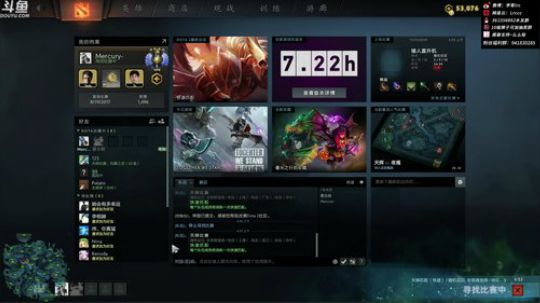 李哥 单排 但也绝不生气的直播间 2019-11-13 06点场