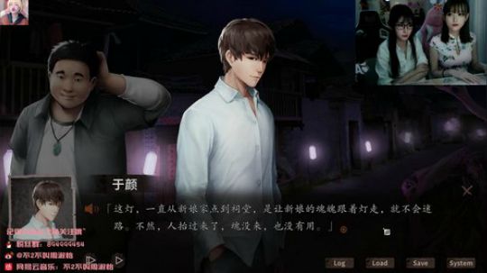 黑板君爱喝酸奶发布了一个斗鱼视频2019-11-13
